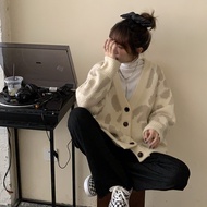 Jacket Beige Leopard Cardigan