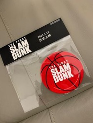 The first slam dunk