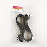 BIKERIBBON Rim Tape 16/622 For 0.6 inch (16 mm) Width 700C, Pack of 2