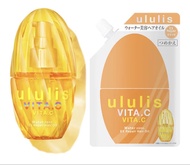 日本直送 ULULIS VITA.C EX Repair Hair Oil 補充裝