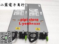 現貨，請詢價Juniper 瞻博 DS1200-3-002 EX4500-PR1-AC-FB   原裝二手電源