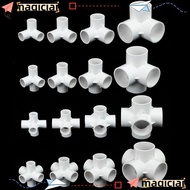 MAGICIAN Pipe Connector Garden Irrigation Stereoscopic 3 WAY 4 WAY 5 WAY 6WAY Connector