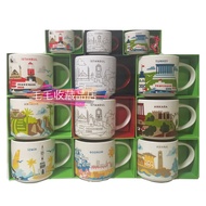 Turkey Full Set Istanb Ankalataliazmir Starbucks YAH City Mug Coffee Cup