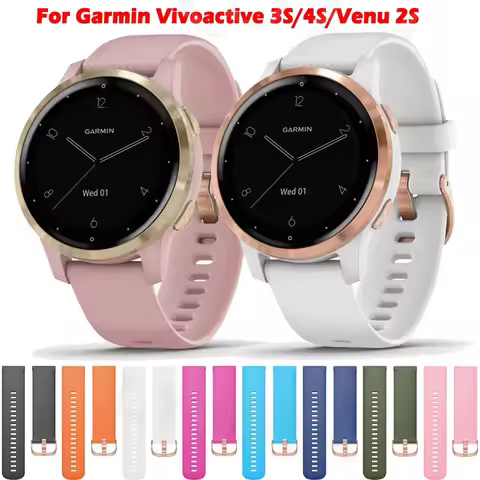 18MM Watchband Bracelet For Garmin Venu 2S Vivoactive 3S 4S / Vivomove 3S Sport Silicone SmartWatch 