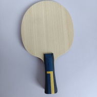 New Lin Gaoyuan Salc Butterfly Table Tennis Racket Bottom Plate With The Same Structure Seven-layer