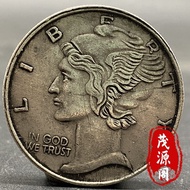 Antique Silver Ocean 1935 American Little Flying 10 Cent Sil Antique Silver Ocean 1935 American Litt