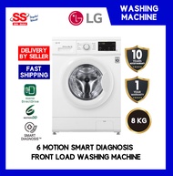【 DELIVERY BY SELLER 】LG 8KG WD-MD8000WM | WDMD8000 Direct Drive Inverter 6 Motion Smart Diagnosis F