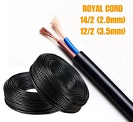 Royal Cord 99% Pure Copper