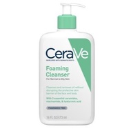 CeraVe Foaming Cleanser for Oily Skin (473ML)