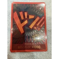 One Piece OPCG Don Card set 3rd Anniversary Limited Card (10pcs)