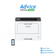 FUJIFILM Laser ApeosPrint APP4620SDW