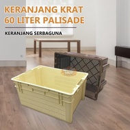 60L Palis Crate - Multipurpose Basket Large Basket Crate/ Storage/