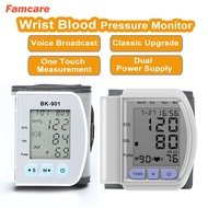 Wrist Blood Pressure Monitor USB+Battery Sphygmomanometer Automatic Voice Function Digital LCD Wrist BP Cuff Measuring Tekanan Darah  BK-901 CK-102S
