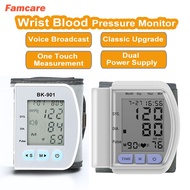 Wrist Blood Pressure Monitor USB+Battery Sphygmomanometer Automatic Voice Function Digital LCD Wrist