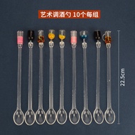 Acrylic Cocktail Stirrers Bar Spoon Shape Creative Cocktail Milk Tea Shop Coffee Cold Drink Spoon Ju
