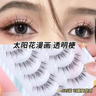 Miếng Dán Mi Giả Sunflower Manga Miếng Dán Mi Giả Toàn Bộ Cho Phụ Nữ Mi Giả Tự Dính Mi Giả Trong Suố