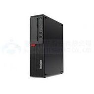 Lenovo M910S 橫躺主機 六代主機 正版WIN 10 PRO
