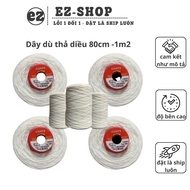 Flute kite flying parachute string 1m2 1m5 1m flute kite flying parachute string main American cup f