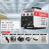 ANDELI | เครื่องเชื่อมฟังก์ชันคู่ไม่ใช้แก๊ส 220v
