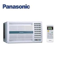 歡迎洽詢【Panasonic國際牌】右吹定頻冷專窗型冷氣(CW-N36S2)另售(CW-N28S2)