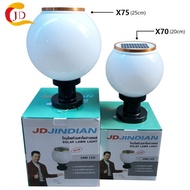 JINGDIAN. โคมไฟโซล่าเซลล์ JD-X70 JD-X75 JD ของแท้!  โคมไฟหัวเสา ไฟสวนหลอดไฟโซล่าเซลล์ โคมไฟหัวเสาทรงกลม โซล่าเซลล์ ปรับได้ solar light