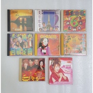Assorted VCD Karaoke / CD Songs