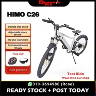 Himo C26 Electric Power Bicycle Ultra-Light Lithium Battery BIKE101