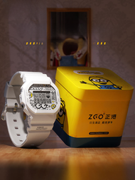 Zgo Zgo Universal Studios Minions Watch Male Student Female Kids Mechanical High School Junior High 