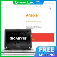 ART BOX | Artbox/Pinepia Gigabyte AERO 16 BSF OLED