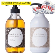 【Delivery fr Japan】Natuarc Shampoo & Treatment Set Organic Additive-Free Natural Botanical Weak Acid