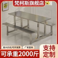 Table Food YC83 Combination Stainless Steel Dining Table Chair Canteen Conjoined Supply Chain Dining