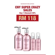 ECOHAIR ATHENA CAVIAR FOR DRY HAIR SHAMPOO / MASK / TREATMENT/ ESSENCE