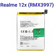 (45W SuperVOOC Charge) NEW ORI Long Lasting Stable Battery BLPA17 / BLP877 for Realme 12 5G / 12x / 