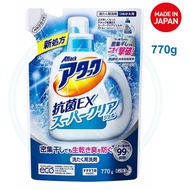 Kao Attack Laundry Detergent Liquid Antibacterial Super Clear Gel Refill 770g 🇯🇵 🇯🇵