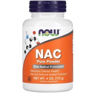 Now Foods, NAC Pure Powder, 4 oz (113 g)