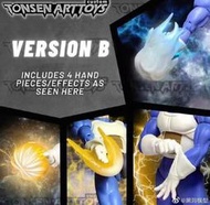 (預購)海外現貨 Tonsenarttoys 唐森 SHF 七龍珠 貝吉塔 達爾 特南克斯 配件包 非著魔的馬X魔契可動