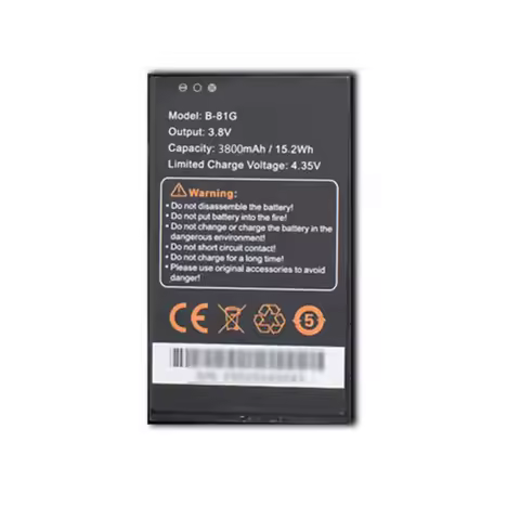Original Polymer Li-ion Battery 3800mAh / 15.2Wh 3.8V for Inrico S200 Mobile Phone Handhled Transcei