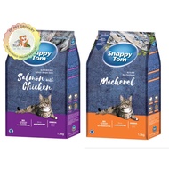 Snappy Tom Cat Food 1.5KG - Premium Dry Cat Food