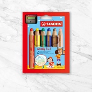 【stabilo】woody 3 in 1可水洗水彩粉臘筆6色紙盒組(原廠正貨)