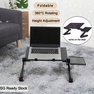 Specool® Computer Laptop Table Adjustable Folding Laptop Stand Tables Notebook Desk Computer Desk Portable Stand PC Desk