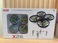SYMA X26 迷你無人機