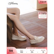 73hours Women's Shoes Basque Autumn New Style Old Money Style Slip-On All-Match Loafers Women's Casu