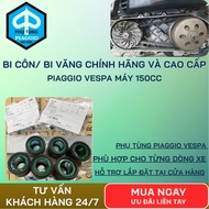 Piaggio Vespa 150CC Engine Clutch/Splash Ball Set Code 19x17mm/15gr For LX, Liberty, Sprint, Primave