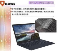 『PHOENIX』ASUS UX331 UX331UA 專用 超透光 非矽膠 鍵盤保護膜