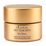 Valmont 法而曼 冰凝金裝眼霜 (新包裝) Elixir des Glaciers Vos Yeux Swiss Poly-Active Eye Regenerating Cream (New Packaging)容量: 15ml/0.5oz
