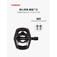 TREK TREK Bontrager Commuter SPD Adjustable Multifunctional Mountain Bike Double-Sided Pedal Lock Pe