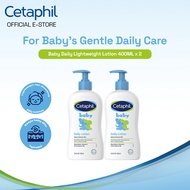 Cetaphil Baby Daily Lightweight Lotion For Body For Baby Delicate Skin (400ML x 2)
