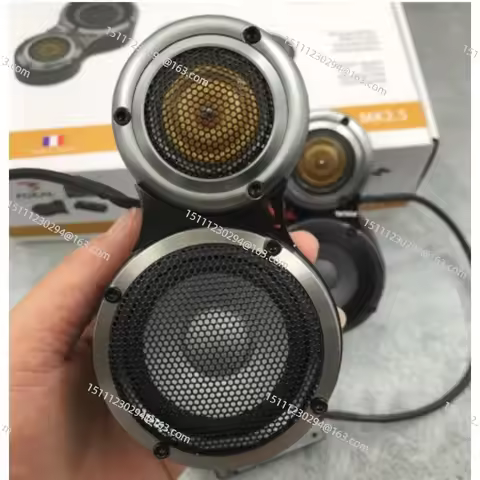 Car audio MK2.5 3.5 inch mid-range + 2.5 inch tweeter integrated speaker