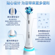 Oral B/Ole B Cloudsense io Kepala Penggantian Berus Gigi Elektrik io5/9/io3 Kepala Berus Import Jerm