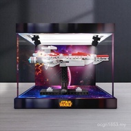 Star Wars Level Ship Cover Series Attack Building Blocks Cheer Storage Box Acrylic Anti-dust 75404 S